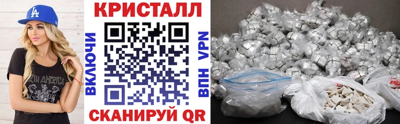 АМФ 97%  Заводоуковск 