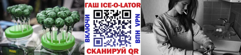 hydra онион  Заводоуковск  Cannafood марихуана 