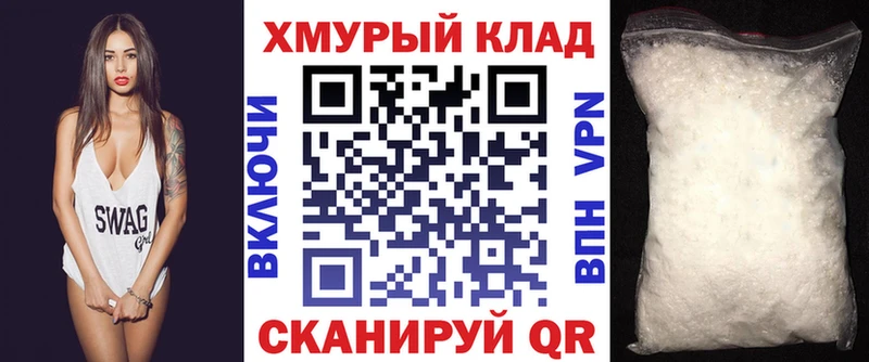 Героин Афган  купить   Заводоуковск 
