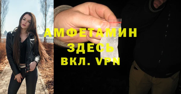 COCAINE Гусиноозёрск