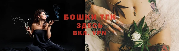 COCAINE Гусиноозёрск
