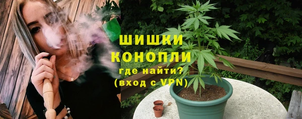 наркотики Гусев