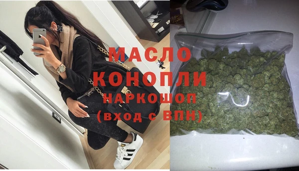 ПСИЛОЦИБИНОВЫЕ ГРИБЫ Горно-Алтайск